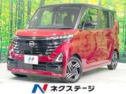 2024 NISSAN ROOX