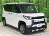 MITSUBISHI OTHER