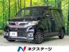 HONDA OTHER