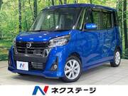 2019 NISSAN DAYZ ROOX