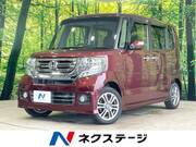 2015 HONDA N-BOX CUSTOM