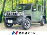 2026 SUZUKI OTHER