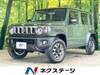 SUZUKI OTHER