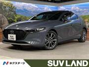 2023 MAZDA OTHER