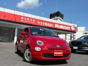 2017 FIAT 500