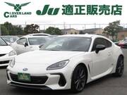 2023 SUBARU BRZ