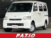 2020 TOYOTA TOWNACE VAN GL