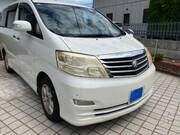 2005 TOYOTA ALPHARD