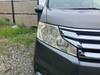 HONDA STEPWAGON