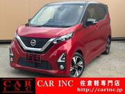 2020 NISSAN DAYZ