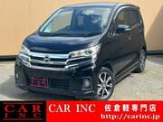 2017 NISSAN DAYZ