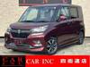 SUZUKI SOLIO BANDIT