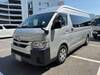 TOYOTA HIACE COMMUTER
