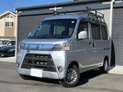 2021 DAIHATSU HIJET CARGO