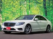 2017 MERCEDES BENZ S CLASS