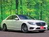 MERCEDES BENZ S CLASS
