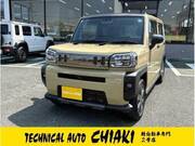 2023 DAIHATSU OTHER