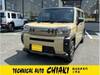 DAIHATSU OTHER