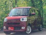 2023 DAIHATSU OTHER