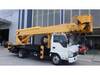 ISUZU OTHER