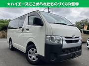 2025 TOYOTA HIACE VAN