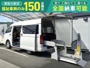 2013 TOYOTA REGIUS ACE VAN