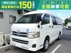 TOYOTA REGIUS ACE VAN