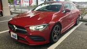 2020 MERCEDES BENZ CLA-CLASS Shooting Brake