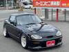 SUZUKI CAPPUCCINO