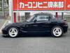 SUZUKI CAPPUCCINO