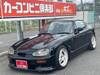 SUZUKI CAPPUCCINO