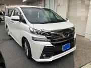 2017 TOYOTA VELLFIRE