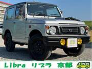 1996 SUZUKI JIMNY