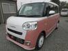 DAIHATSU OTHER