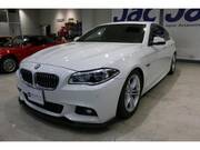 2017 BMW 5 SERIES
