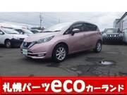 2019 NISSAN NOTE