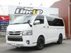 TOYOTA REGIUS ACE VAN