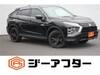 MITSUBISHI OTHER