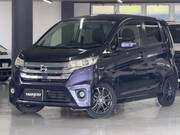 2013 NISSAN DAYZ