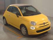 2021 FIAT 500C