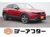 MAZDA OTHER