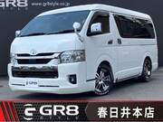 2024 TOYOTA HIACE VAN