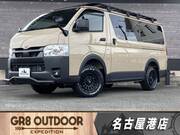 2025 TOYOTA HIACE VAN SUPER GL