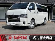 2026 TOYOTA HIACE VAN