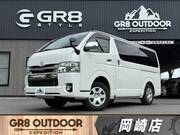2019 TOYOTA REGIUS ACE VAN