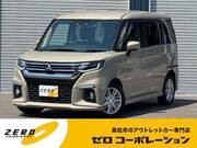 2024 MITSUBISHI DELICA D2