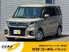 MITSUBISHI DELICA D2
