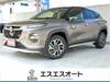 SUZUKI OTHER