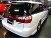 SUBARU LEGACY TOURING WAGON