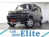 DAIHATSU OTHER